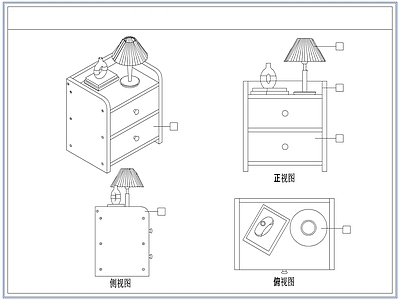 柜子 北欧床头柜