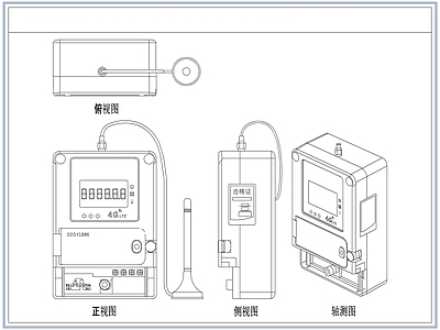 电器 电表电能表