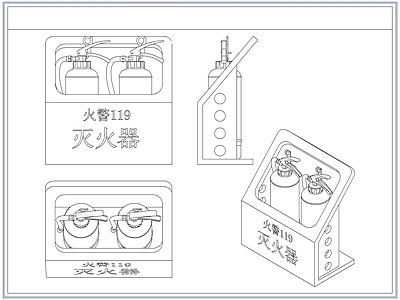 综合器材设备图库 消防灭火器箱