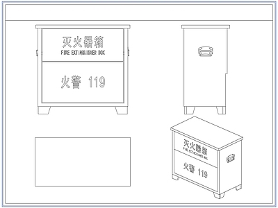 综合器材设备图库 消防灭火器箱