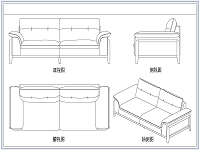 沙发 双人沙发两人沙发