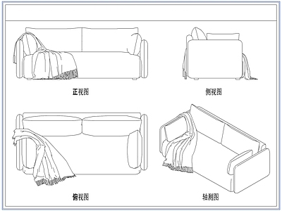 沙发 双人沙发两人沙发