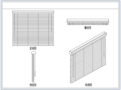 综合软装摆件图库 新中式竹帘窗帘