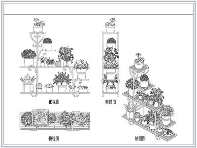综合软装摆件图库 花架花盆盆栽
