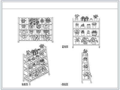 综合软装摆件图库 花架花盆盆栽