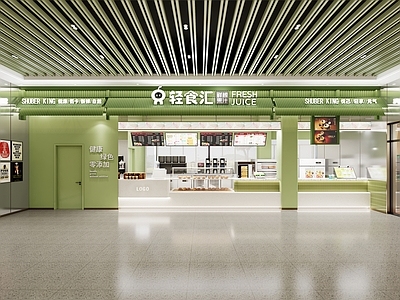 现代简约奶茶店 轻食档口 餐厅 奶茶店 水果捞 饮品站