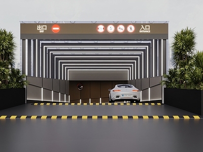 现代室内停车场