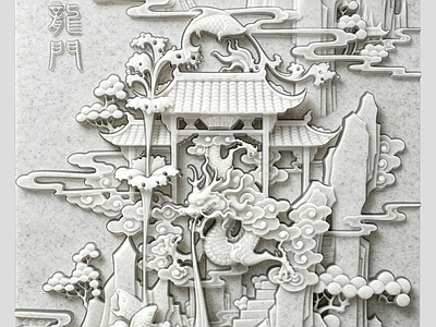 中式浮雕 鱼跃龙门 花鸟山水 龙祥云锦鲤 雕花浮雕 雕刻