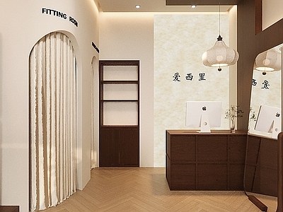 中古风服装店 中古服装店