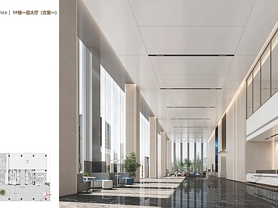 整体办公空间 智创中心装修 会议办公