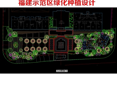 示范区景观 福建绿化植物苗木 展示区植物设计 三明市地产绿化