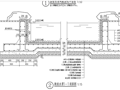 假山水景图库