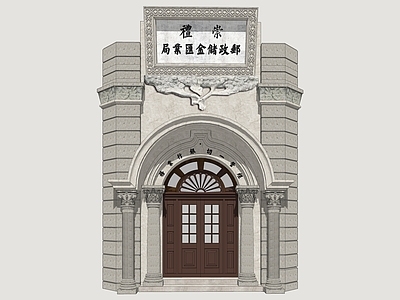 欧式古建双开门 海派建筑门窗 欧式建筑木门 民国风建筑大门 欧式建筑立面