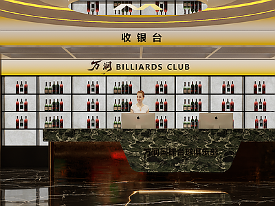轻奢台球室 现代台球室 台球厅 台球前台区 助教区