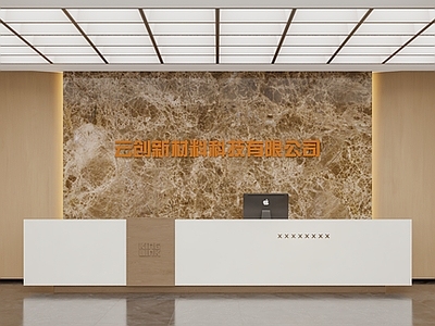现代简约办公大厅 展厅