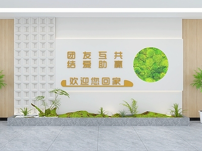 现代简约办公大厅