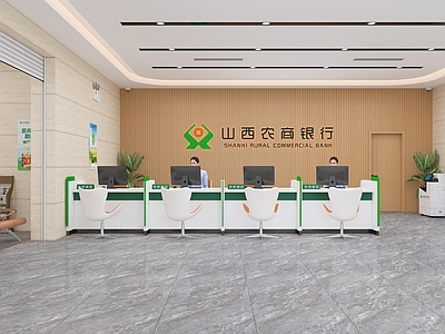 现代简约银行 现代营业厅 银行大厅 服务大厅 营业厅