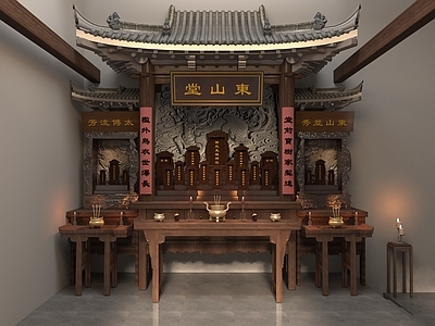 中式佛堂 新中式佛堂佛室 家居祠堂过道 佛龛神龛灵牌 贡品供桌牌位 供奉台香炉蜡烛