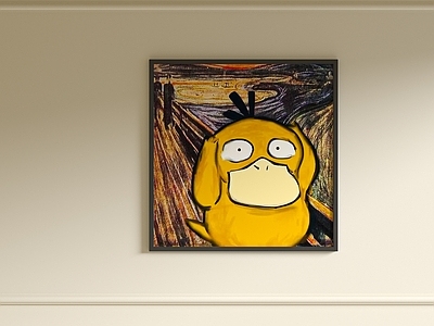 奶油风儿童挂画 现代挂画 儿童挂画 卡通装饰画