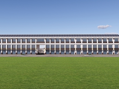 新中式小公建