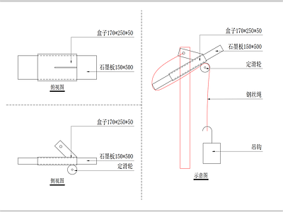 其他节点详图 吊钩专利图