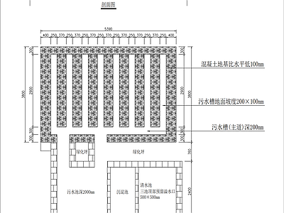 其他建筑 工地洗车平台地基