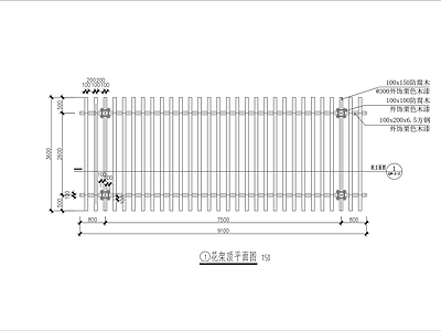 钢结构 连廊花架施工图