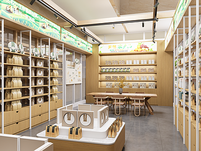 原木风超市 农产品店 茶叶店