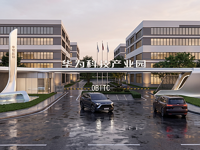 现代主义创业园区 办公园区景观 现代产业园景观 产业园入口 华为超级工厂 小米产业园