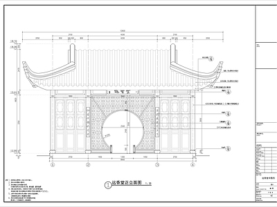 廊架 仿古歇山飞檐亭 中式古典榭舫廊架