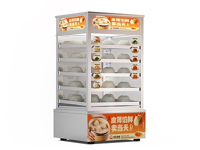 现代其他电器 蒸包机 便利店 烤肠机