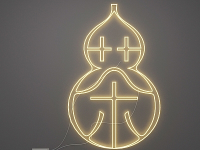 新中式霓虹灯