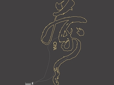 新中式艺术装置