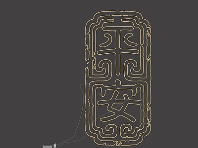 新中式霓虹灯