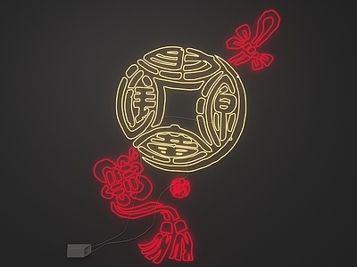 新中式挂件