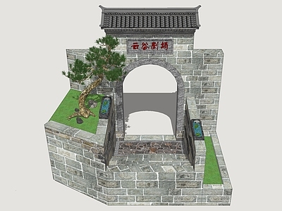 中式古建民宿门头 乡村民宿门头 砖墙民宿门头 乡村庭院门 民居入户门