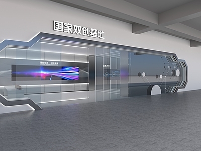 未来主义科技展厅