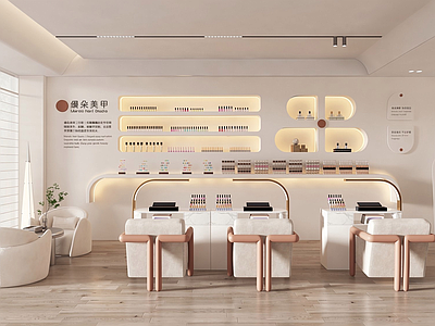 奶油风美甲店 美容美甲店 美甲桌椅组合 美甲台美甲桌