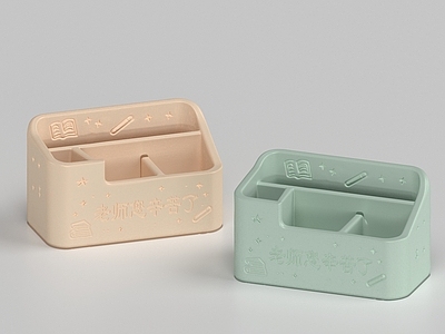 奶油风办公用品 笔筒