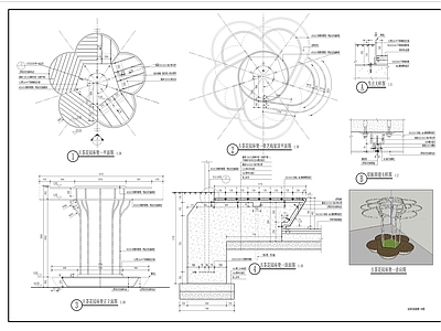 综合景观小品 廊架凉亭带座凳 金属构架 古茶花造型构架 古茶花廊架