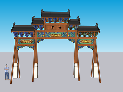 中式古建古建筑 古建 木牌楼 入口