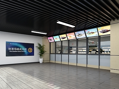 现代简约甜品面包店 面包店