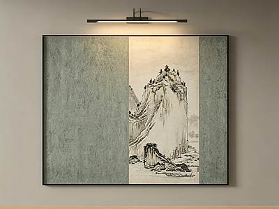 新中式山水画 新中式山水画
