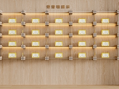 原木风展示墙 企业荣誉墙 证书展示墙 奖牌展示柜 壁挂置物架 奖状陈列架
