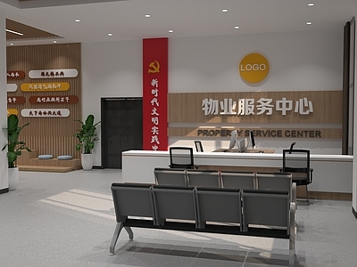 原木风办事大厅 新时代文明实践站 职工之家 阅读室