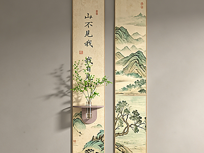 新中式宋式挂画 新中式宋式挂画
