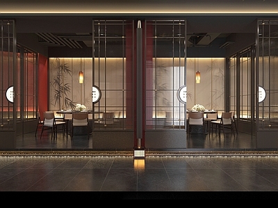 新中式中餐厅