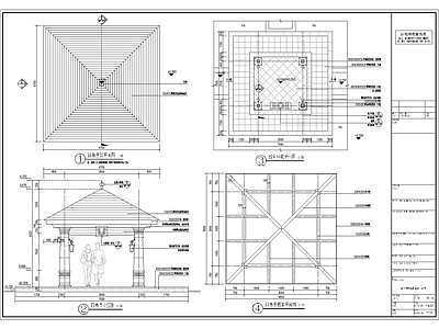 其他景观 现代欧式四角亭 四角亭施工图