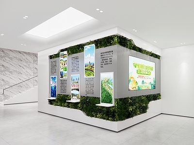 现代简约其他文化空间 绿植墙 艺术墙 展示墙 宣告栏 宣告墙