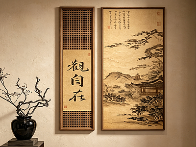 新中式挂画 新中式宋式挂画